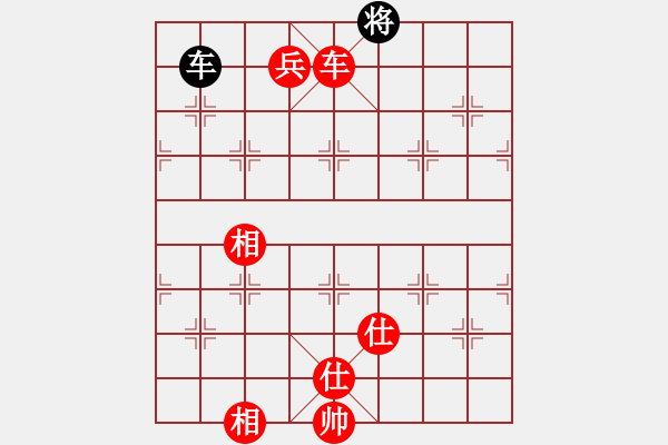 象棋棋譜圖片：后發(fā)制人(天罡)-勝-一馬踏平川(電神) - 步數(shù)：128 