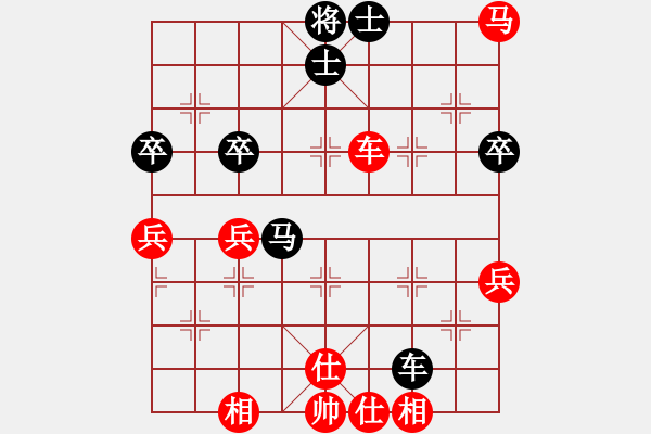 象棋棋譜圖片：后發(fā)制人(天罡)-勝-一馬踏平川(電神) - 步數(shù)：60 