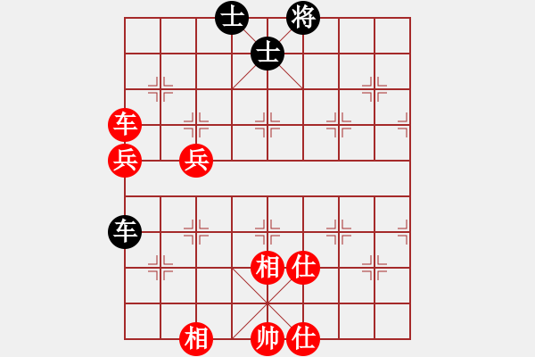 象棋棋譜圖片：后發(fā)制人(天罡)-勝-一馬踏平川(電神) - 步數(shù)：90 