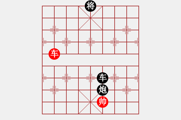 象棋棋譜圖片：虛實(shí)會心 - 步數(shù)：60 