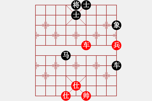 象棋棋譜圖片：20110505 1342 肅穆齋主人[617060519] - [-] - 步數(shù)：100 