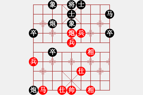 象棋棋譜圖片：卞禮良 先負(fù) 孟苒 - 步數(shù)：60 