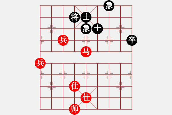 象棋棋譜圖片：長白虎虎虎(2段)-勝-新嵊州(4段) - 步數(shù)：110 