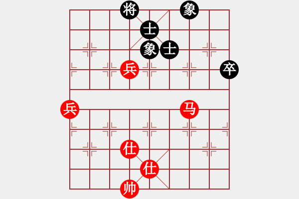 象棋棋譜圖片：長白虎虎虎(2段)-勝-新嵊州(4段) - 步數(shù)：113 