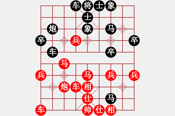 象棋棋譜圖片：長白虎虎虎(2段)-勝-新嵊州(4段) - 步數(shù)：40 