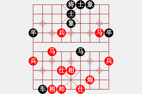 象棋棋譜圖片：長白虎虎虎(2段)-勝-新嵊州(4段) - 步數(shù)：60 