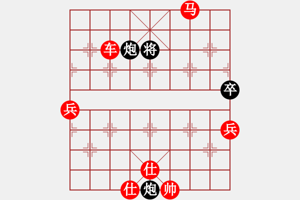 象棋棋譜圖片：滄州的林沖(9段)-勝-越夜網(wǎng)吧(9段) - 步數(shù)：100 