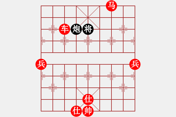 象棋棋譜圖片：滄州的林沖(9段)-勝-越夜網(wǎng)吧(9段) - 步數(shù)：103 