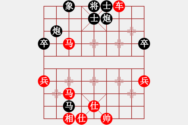 象棋棋譜圖片：滄州的林沖(9段)-勝-越夜網(wǎng)吧(9段) - 步數(shù)：60 