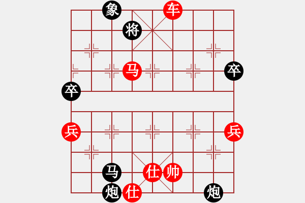 象棋棋譜圖片：滄州的林沖(9段)-勝-越夜網(wǎng)吧(9段) - 步數(shù)：80 