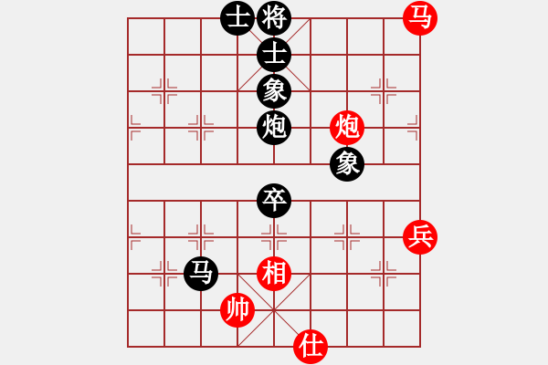 象棋棋譜圖片：占齊紅 先負(fù) 陳蘇怡 - 步數(shù)：120 