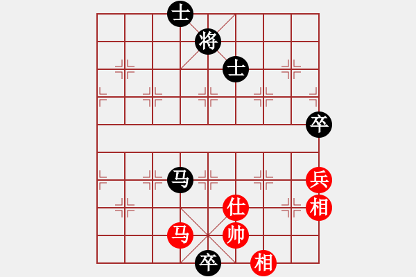 象棋棋譜圖片：王利紅 先和 唐思楠 - 步數(shù)：110 