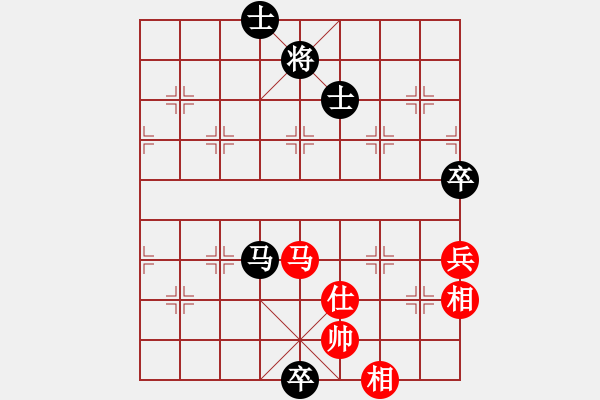 象棋棋譜圖片：王利紅 先和 唐思楠 - 步數(shù)：111 