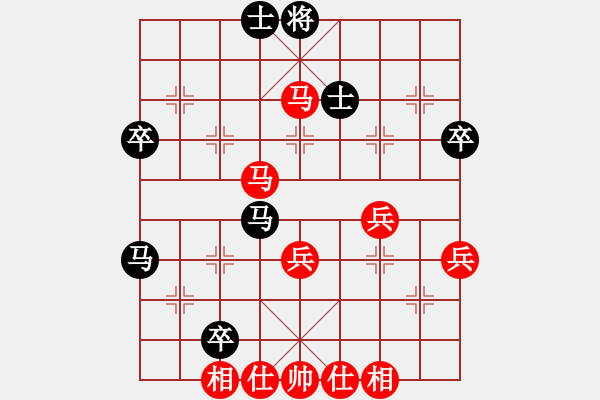 象棋棋譜圖片：王利紅 先和 唐思楠 - 步數(shù)：60 