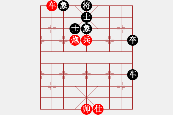 象棋棋譜圖片：wypwjx 勝 大砍刀 - 步數(shù)：100 