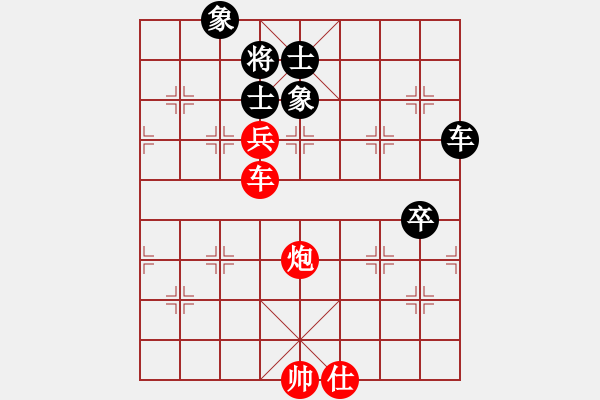 象棋棋譜圖片：wypwjx 勝 大砍刀 - 步數(shù)：150 