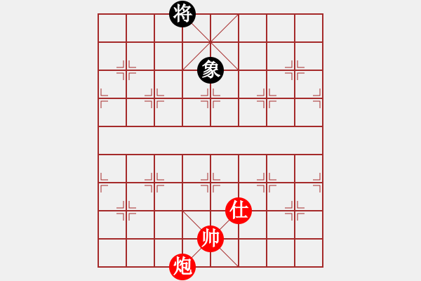 象棋棋譜圖片：wypwjx 勝 大砍刀 - 步數(shù)：180 