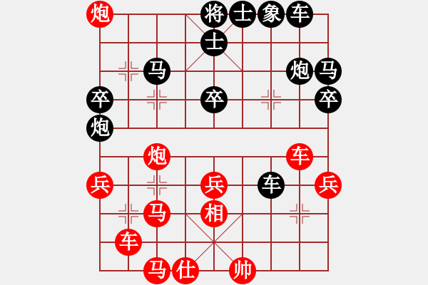 象棋棋譜圖片：紅軍(北斗)-和-鄭老二(地煞) - 步數(shù)：46 