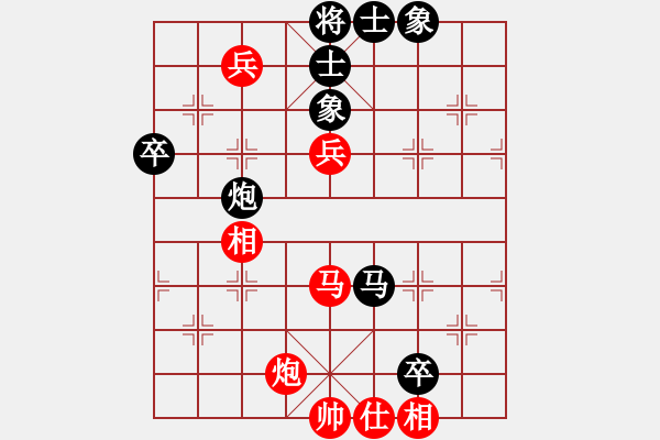 象棋棋譜圖片：第三輪 第三臺 越南 Luu Duc Hai 先勝 馬來西亞 黃四海 - 步數(shù)：120 