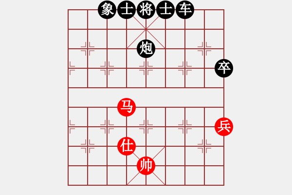 象棋棋譜圖片：上海能源(無上)-負-象棋長征路(無上) - 步數(shù)：120 