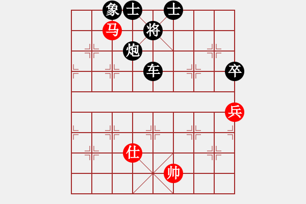 象棋棋譜圖片：上海能源(無上)-負-象棋長征路(無上) - 步數(shù)：130 