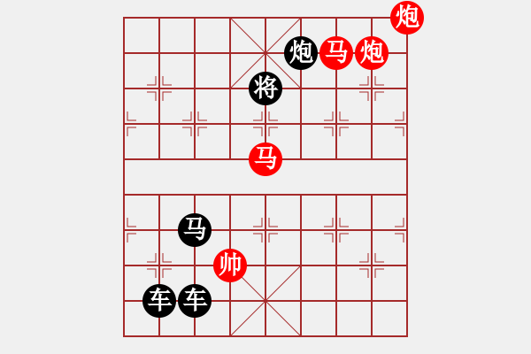 象棋棋譜圖片：怡情小局――風(fēng)舞鳶飛 - 步數(shù)：60 