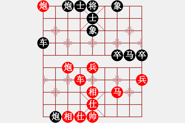 象棋棋谱图片：伏虎英雄(8段)-和-西白虎(月将) - 步数：60 