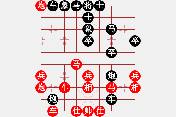 象棋棋譜圖片：十年以后對好想回家.pgn - 步數(shù)：50 