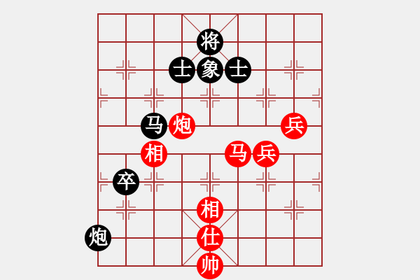 象棋棋譜圖片：914局 B04- 中炮對(duì)右三步虎-BugChess Plus 19-07-08 x64(大師) - 步數(shù)：110 