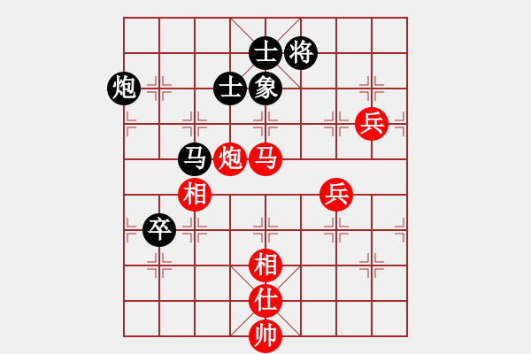 象棋棋譜圖片：914局 B04- 中炮對(duì)右三步虎-BugChess Plus 19-07-08 x64(大師) - 步數(shù)：120 