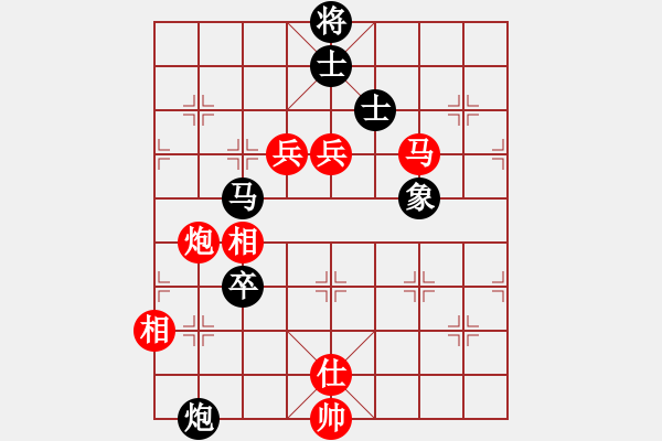 象棋棋譜圖片：914局 B04- 中炮對(duì)右三步虎-BugChess Plus 19-07-08 x64(大師) - 步數(shù)：170 