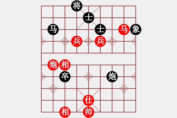 象棋棋譜圖片：914局 B04- 中炮對(duì)右三步虎-BugChess Plus 19-07-08 x64(大師) - 步數(shù)：190 