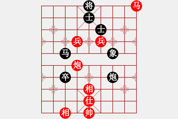 象棋棋譜圖片：914局 B04- 中炮對(duì)右三步虎-BugChess Plus 19-07-08 x64(大師) - 步數(shù)：200 