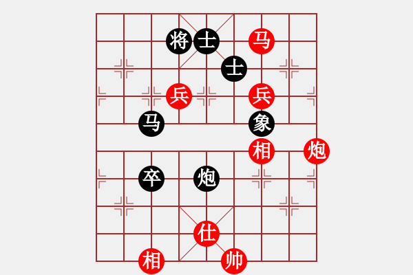 象棋棋譜圖片：914局 B04- 中炮對(duì)右三步虎-BugChess Plus 19-07-08 x64(大師) - 步數(shù)：210 