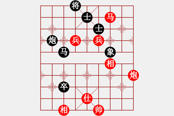 象棋棋譜圖片：914局 B04- 中炮對(duì)右三步虎-BugChess Plus 19-07-08 x64(大師) - 步數(shù)：218 