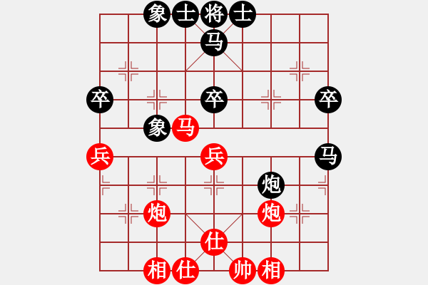 象棋棋譜圖片：（5）田東正先負(fù)鐘靈瑄 - 步數(shù)：60 