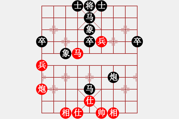 象棋棋譜圖片：（5）田東正先負(fù)鐘靈瑄 - 步數(shù)：70 