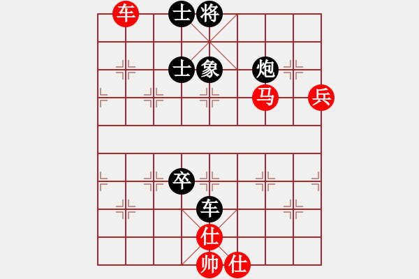 象棋棋谱图片：江阴老苏(北斗)-和-abcabcxx(北斗) - 步数：110 