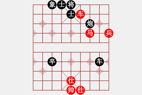 象棋棋谱图片：江阴老苏(北斗)-和-abcabcxx(北斗) - 步数：120 