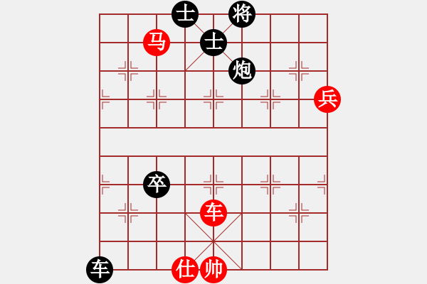 象棋棋谱图片：江阴老苏(北斗)-和-abcabcxx(北斗) - 步数：140 
