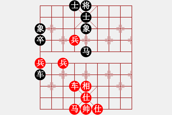 象棋棋譜圖片：徐超       先和 陳寒峰     - 步數(shù)：100 