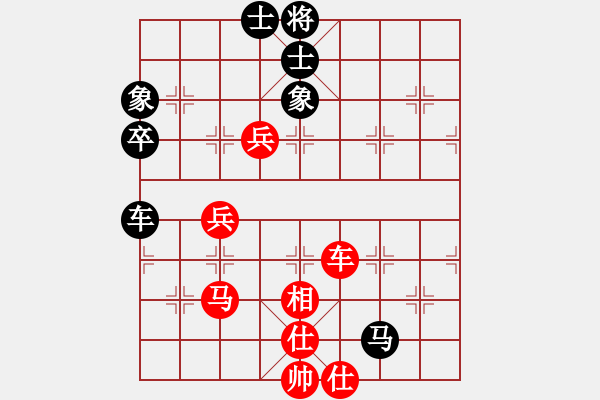 象棋棋譜圖片：徐超       先和 陳寒峰     - 步數(shù)：110 