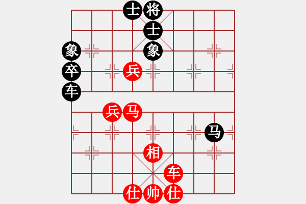 象棋棋譜圖片：徐超       先和 陳寒峰     - 步數(shù)：120 