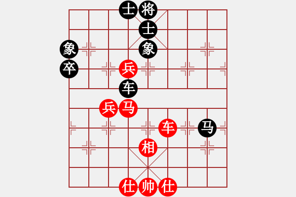 象棋棋譜圖片：徐超       先和 陳寒峰     - 步數(shù)：122 