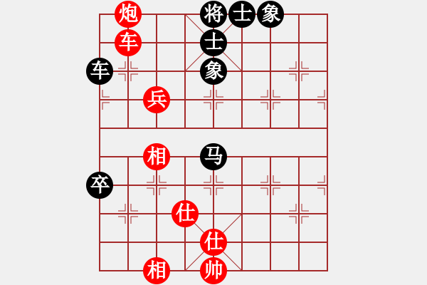 象棋棋譜圖片：獨(dú)上蘭舟(5段)-負(fù)-aann(5段) - 步數(shù)：110 