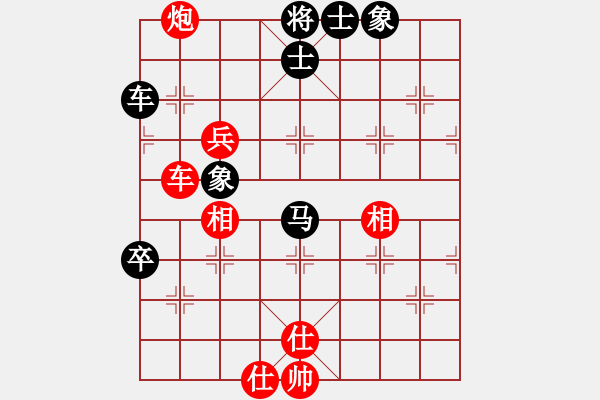 象棋棋譜圖片：獨(dú)上蘭舟(5段)-負(fù)-aann(5段) - 步數(shù)：120 