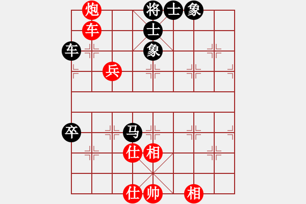 象棋棋譜圖片：獨(dú)上蘭舟(5段)-負(fù)-aann(5段) - 步數(shù)：130 