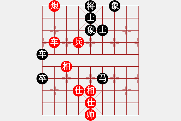 象棋棋譜圖片：獨(dú)上蘭舟(5段)-負(fù)-aann(5段) - 步數(shù)：140 