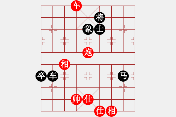 象棋棋譜圖片：獨(dú)上蘭舟(5段)-負(fù)-aann(5段) - 步數(shù)：180 