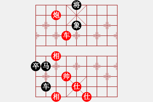 象棋棋譜圖片：獨(dú)上蘭舟(5段)-負(fù)-aann(5段) - 步數(shù)：200 